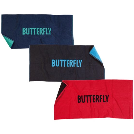 Butterfly Logo Towel