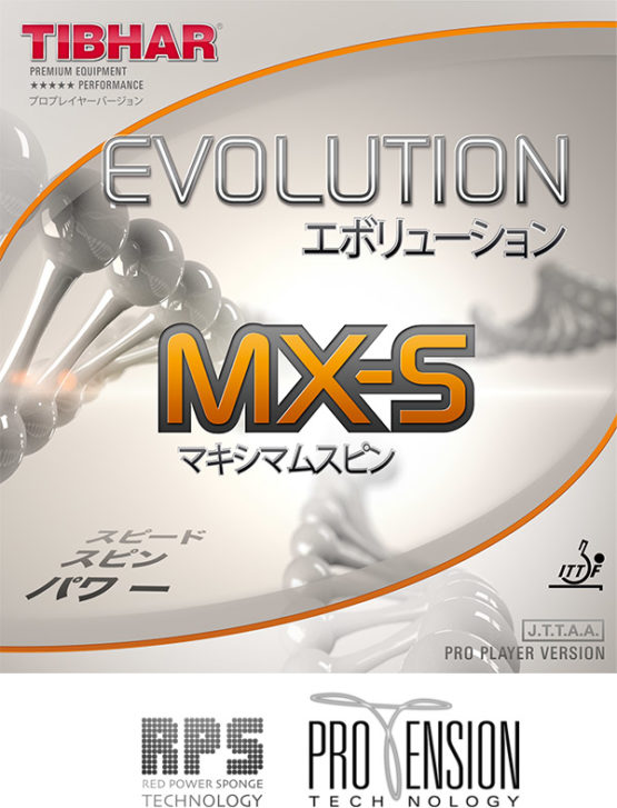 Evolution MX-S