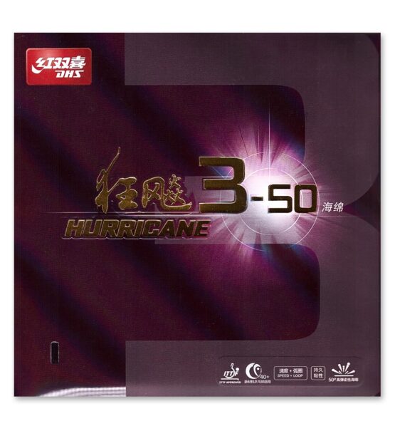 Hurricane 3-50 Soft